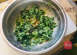 芹菜叶煎蛋的做法图解6