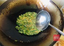 芹菜叶煎蛋的做法图解9