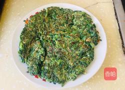 芹菜叶煎蛋的做法图解10