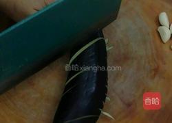 盘龙茄子的做法图解2