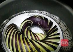 盘龙茄子的做法图解3