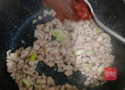 盘龙茄子的做法图解5