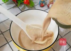 枣香核桃牛奶的做法图解5