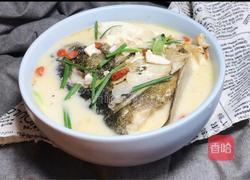 枸杞豆腐鱼头汤的做法图解10