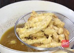 柠檬鸡柳的做法图解9