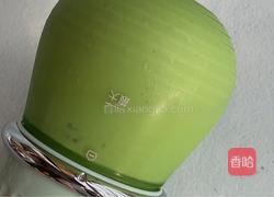 椰香抹茶酸奶的做法图解4