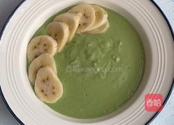 椰香抹茶酸奶的做法图解7