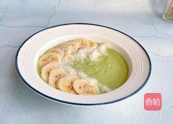 椰香抹茶酸奶的做法图解11