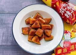 香烤南瓜的做法图解13