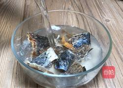 干锅腊鱼的做法图解1