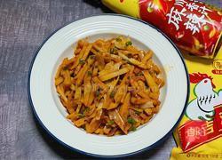 香辣藕丝的做法图解15