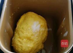 南瓜吐司的做法图解2