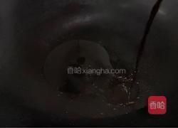 芋头蒸五花肉的做法图解6