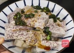 芋头蒸五花肉的做法图解9