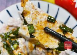 芋头蒸五花肉的做法图解11