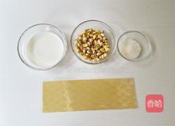 椰香茉莉双层布丁的做法图解1