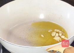 杂蔬炒小白菜的做法图解5
