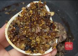 海苔红米饭团的做法图解12