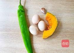 南瓜炒鸡蛋的做法图解1