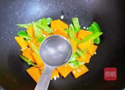 南瓜炒鸡蛋的做法图解9