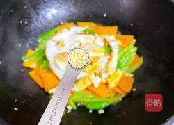 南瓜炒鸡蛋的做法图解12