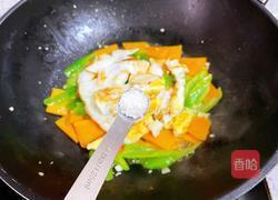 南瓜炒鸡蛋的做法图解13