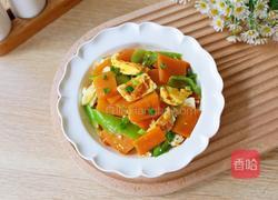 南瓜炒鸡蛋的做法图解16