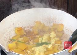 南瓜炒鸡蛋的做法图解7