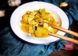 南瓜炒鸡蛋的做法图解8