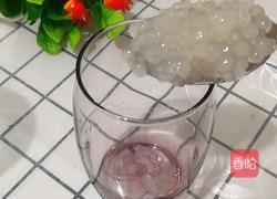 紫薯啵啵奶昔的做法图解8