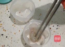 虾仁小蛋的做法图解1