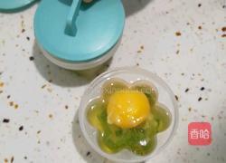 虾仁小蛋的做法图解5