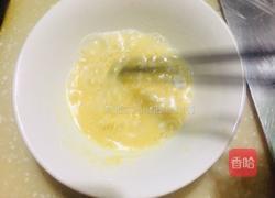 清汤糊涂面的做法图解6