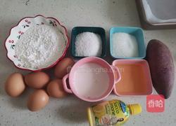 椰香紫薯夹心蛋糕的做法图解1