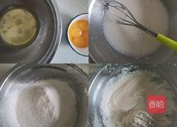 椰香紫薯夹心蛋糕的做法图解2