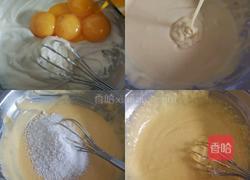 椰香紫薯夹心蛋糕的做法图解3