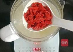 银耳酒酿水果羹的做法图解10