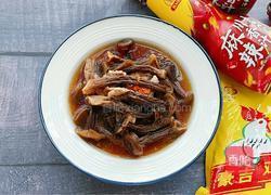 鹿茸菇瘦肉汤的做法图解13