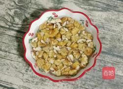 核桃豆浆的做法图解4