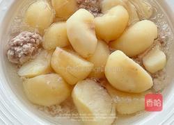 荸荠瘦肉汤的做法图解8