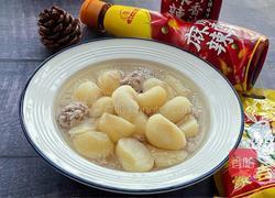 荸荠瘦肉汤的做法图解9