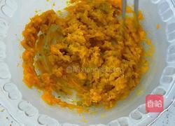 南瓜馒头的做法图解4