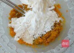 南瓜馒头的做法图解5