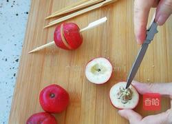 糖葫芦的做法图解2