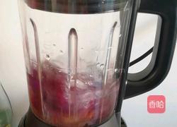 紫薯核桃奶的做法图解4