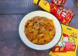 土豆烧五花肉的做法图解16