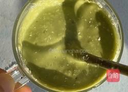 椰香抹茶酸奶杯的做法图解5
