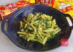 清炒空心菜的做法图解9