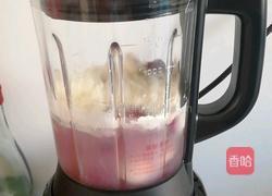 薯山奶昔的做法图解3