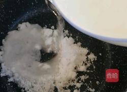 山楂雪球 雪衣核桃的做法图解2